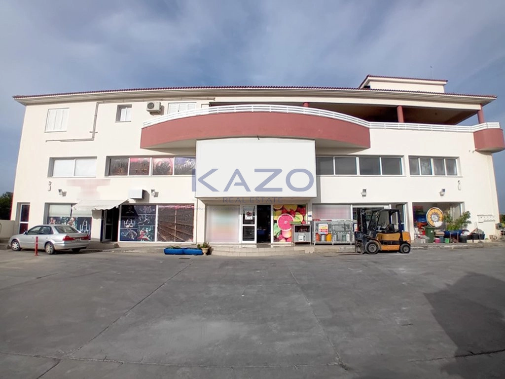 1131m² Commercial for Sale in Klirou, Nicosia District
