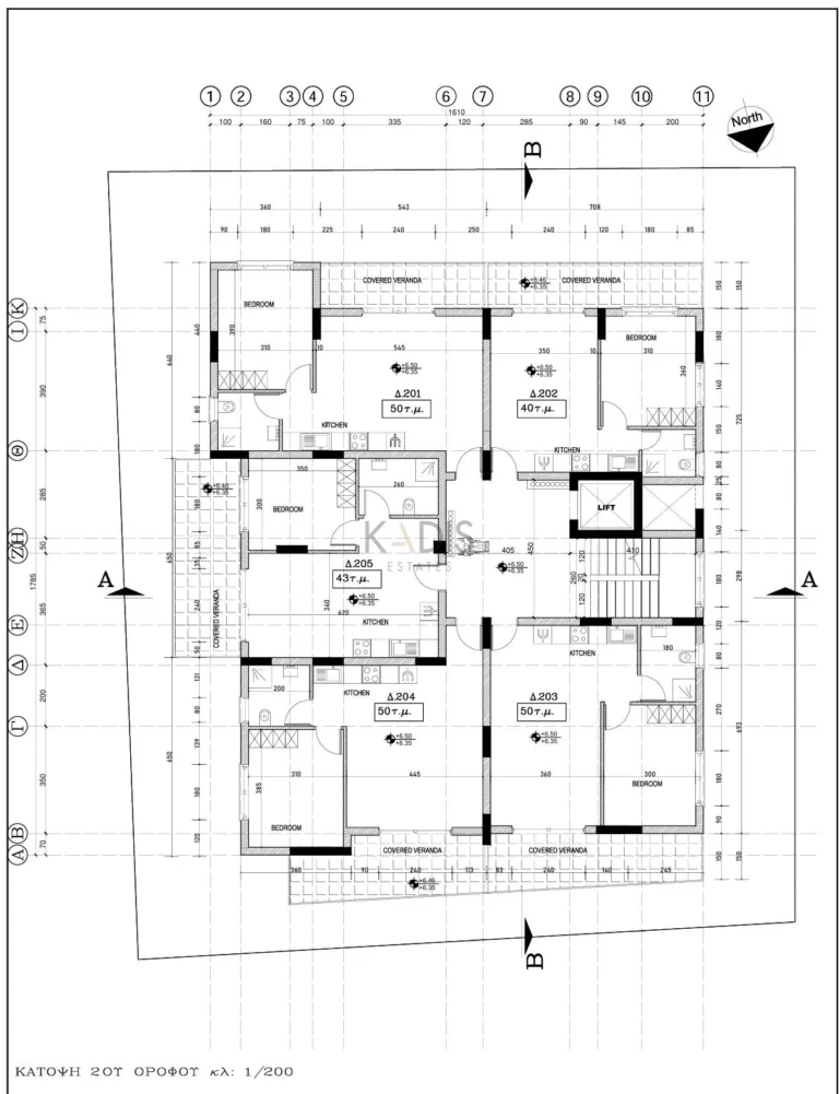1 Bedroom Apartment for Sale in Aglantzia, Nicosia District