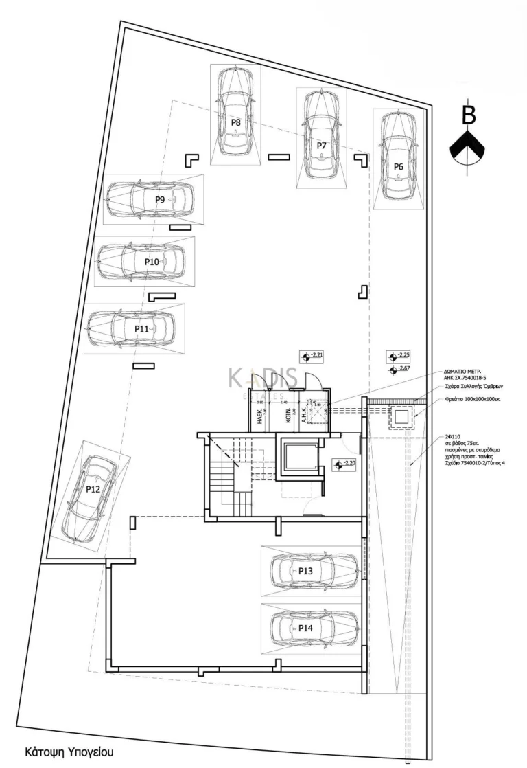 2 Bedroom Apartment for Sale in Nicosia – Kaimakli
