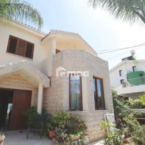 3 Bedroom House for Rent in Lakatamia, Nicosia District