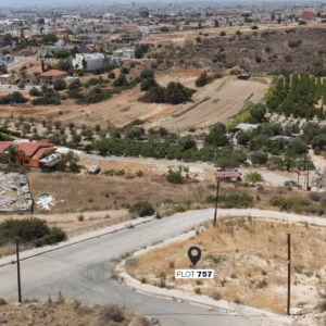 936m² Plot for Sale in Germasogeia, Limassol District