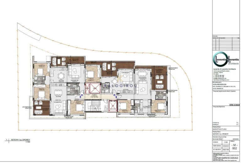 3 Bedroom Apartment for Sale in Limassol – Agios Athanasios