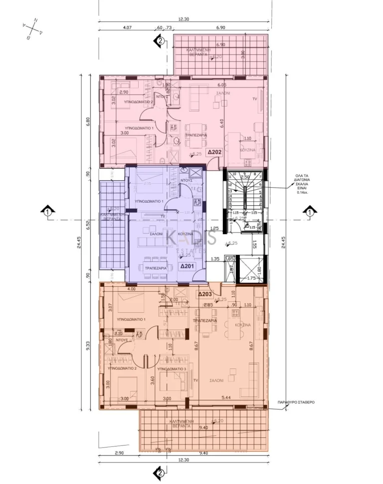 1 Bedroom Apartment for Sale in Nicosia District