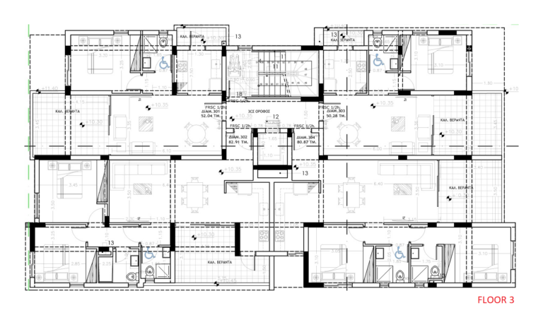 1 Bedroom Apartment for Sale in Limassol – Agios Ioannis