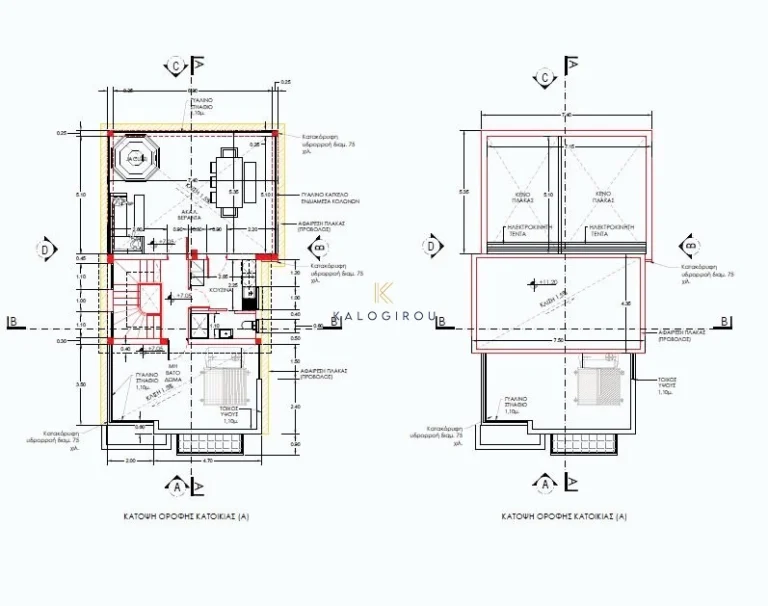 3 Bedroom House for Sale in Livadia Larnakas, Larnaca District