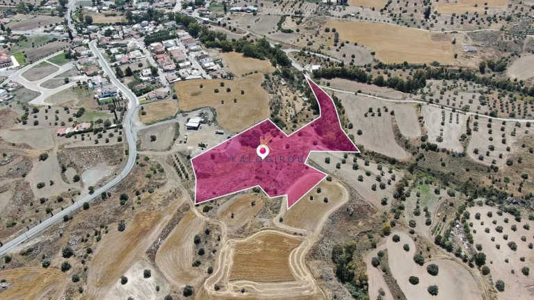 4,459m² Plot for Sale in Analiontas (Kataliontas), Nicosia District