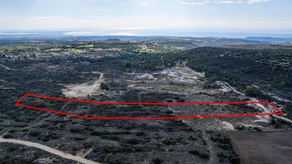 12,542m² Plot for Sale in Pano Kivides, Limassol District