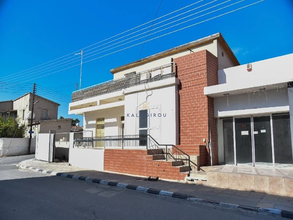 800m² Commercial for Sale in Aradippou, Larnaca District