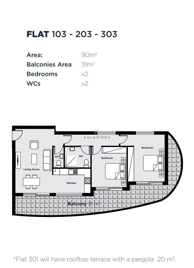 2 Bedroom Apartment for Sale in Aradippou, Larnaca District