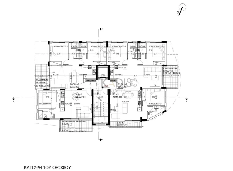 2 Bedroom Apartment for Sale in Kolossi, Limassol District