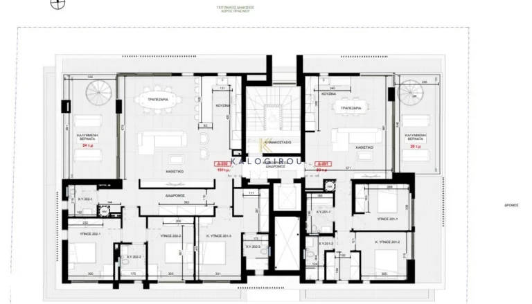 3 Bedroom Apartment for Sale in Aglantzia, Nicosia District