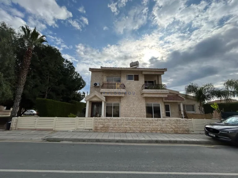 Larnaca