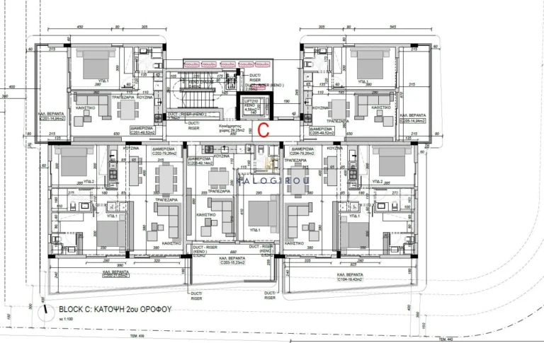 1 Bedroom Apartment for Sale in Livadia Larnakas, Larnaca District