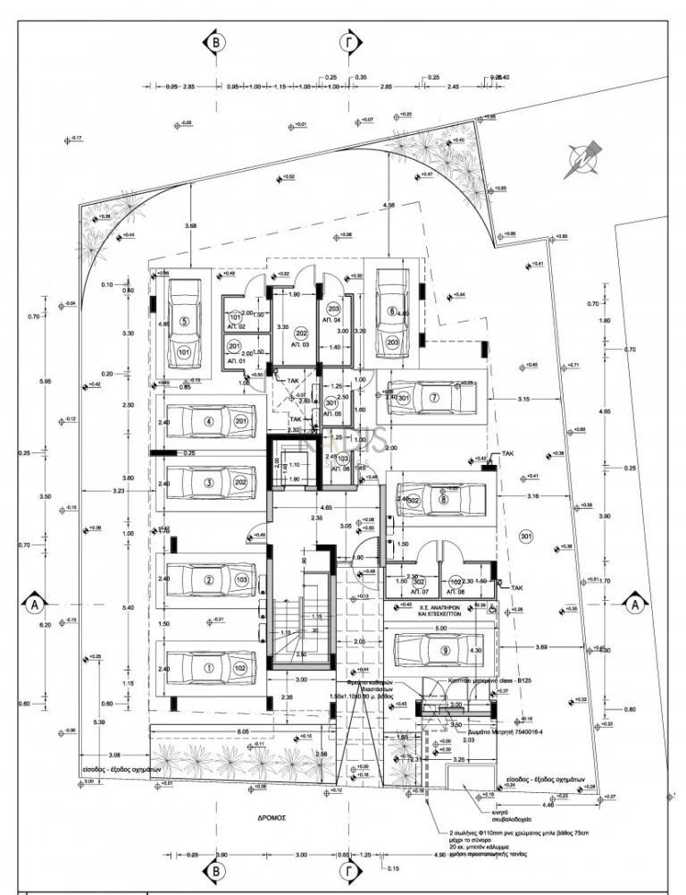 Cheap Apartments for Sale Nicosia