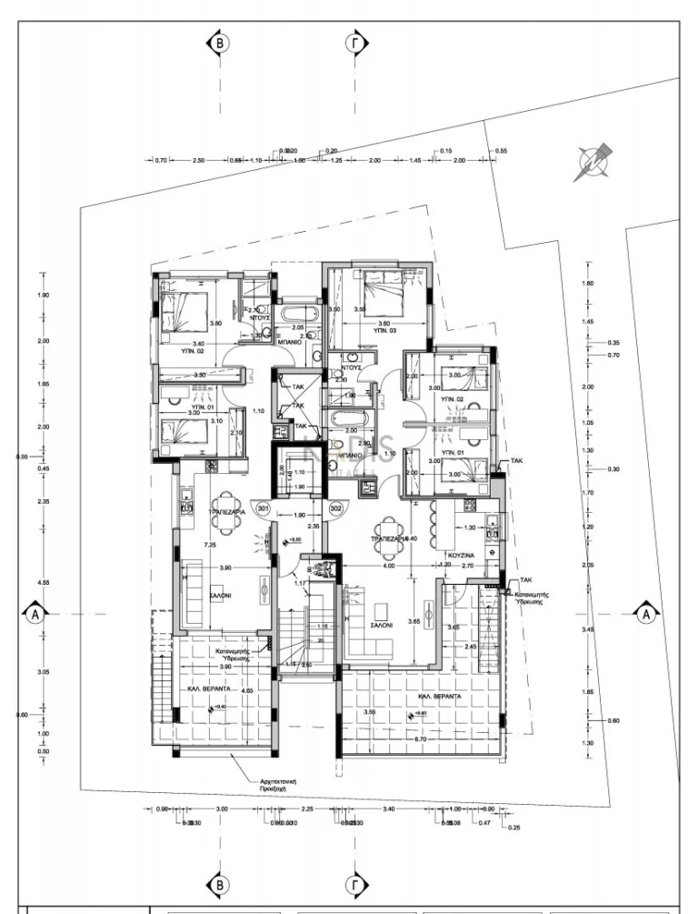Cheap Apartments for Sale Nicosia