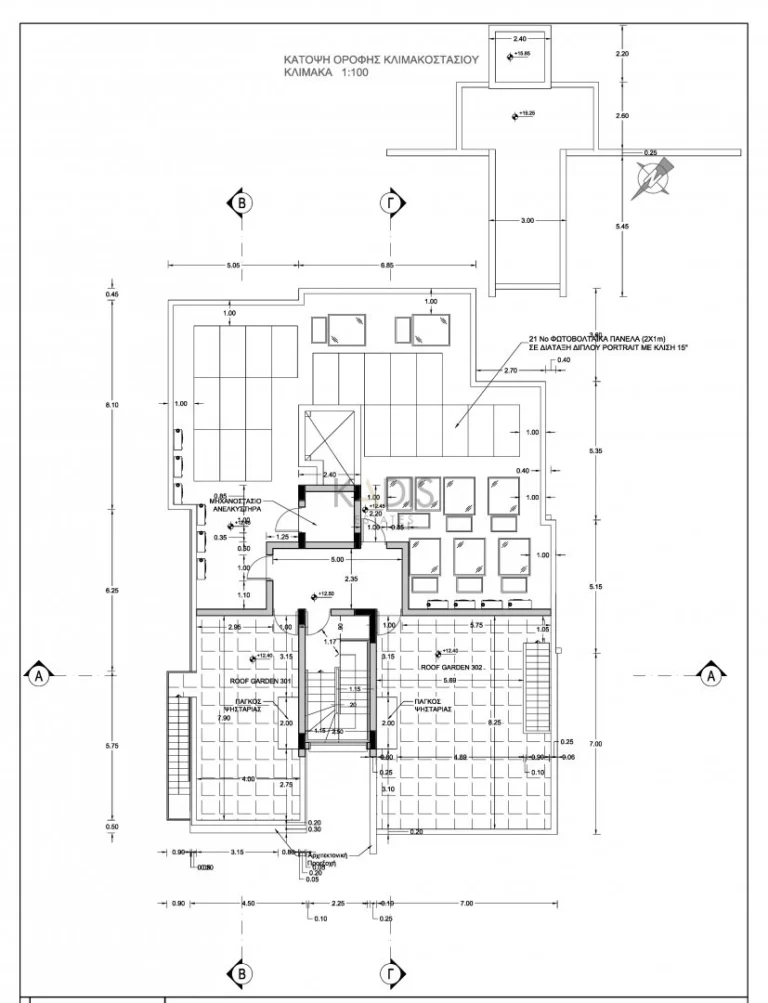 Cheap Apartments for Sale Nicosia