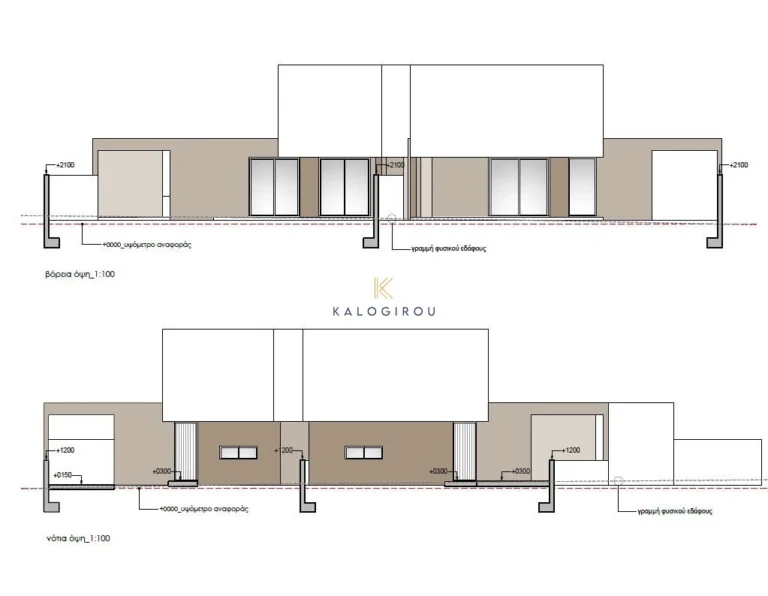 3 Bedroom House for Sale in Larnaca District