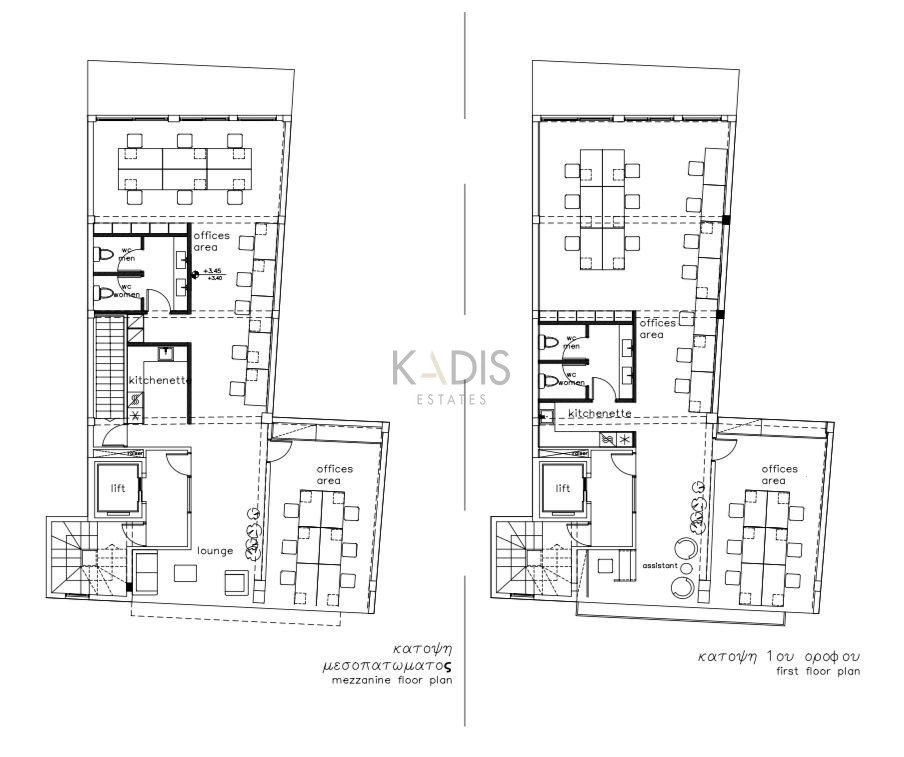 Γραφείο 600m² προς ενοικίαση στην Επαρχία Λεμεσού