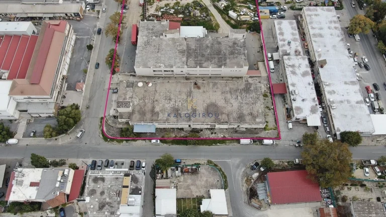 Commercial Properties