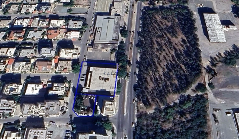Commercial Properties
