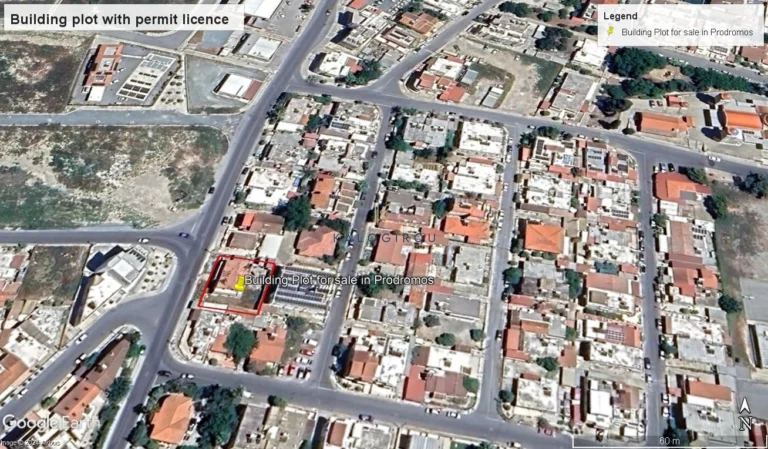 477m² Plot for Sale in Larnaca District