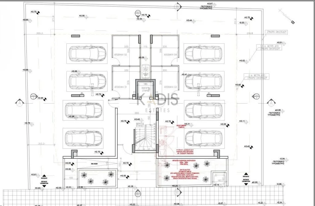 3 Bedroom Apartment for Sale in Strovolos, Nicosia District