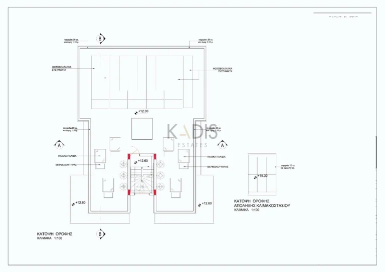 2 Bedroom Apartment for Sale in Strovolos, Nicosia District