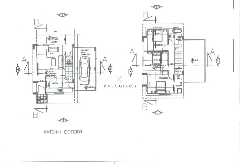 3 Bedroom House for Sale in Frenaros, Famagusta District