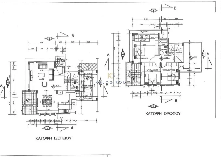 Cheap Houses and Villas for Sale Famagusta