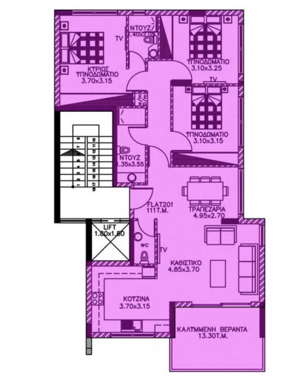 3 Bedroom Apartment for Sale in Limassol – Mesa Geitonia