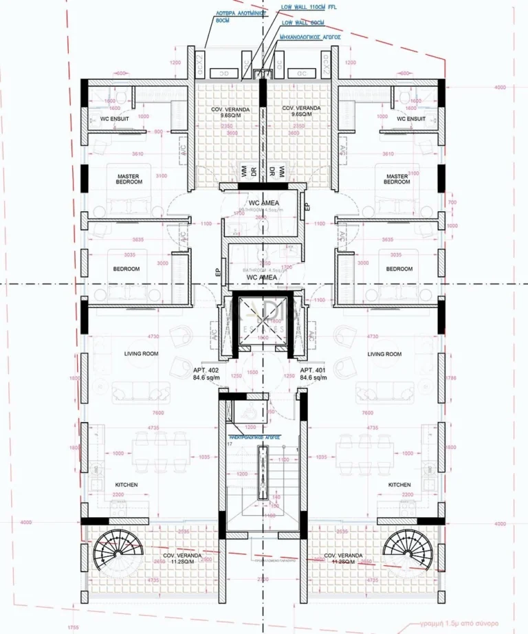 2 Bedroom Apartment for Sale in Larnaca District