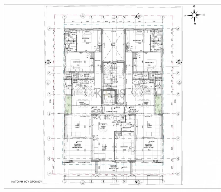 2 Bedroom Apartment for Sale in Engomi, Nicosia District