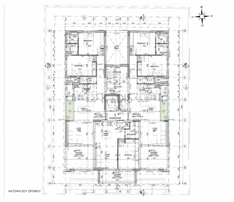 2 Bedroom Apartment for Sale in Engomi, Nicosia District