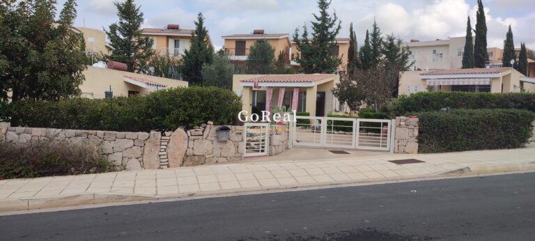 3 Bedroom House for Rent in Chlorakas, Paphos District