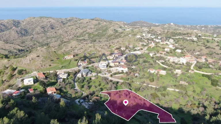 2,634m² Plot for Sale in Pigenia, Nicosia District