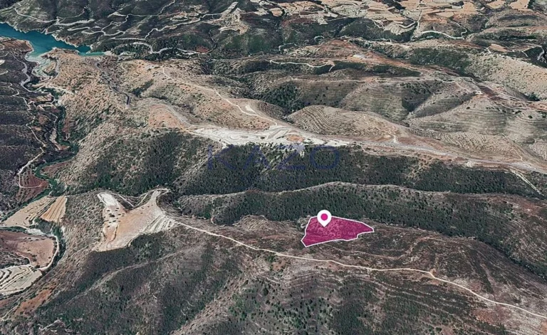 32,560m² Plot for Sale in Limassol District