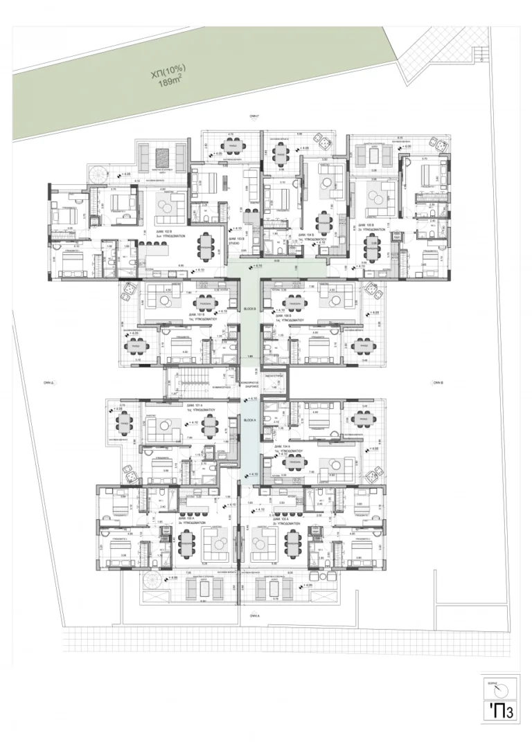 Cheap Apartments for Sale Nicosia