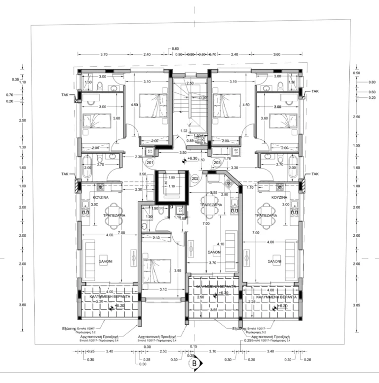 1 Bedroom Apartment for Sale in Lakatamia, Nicosia District
