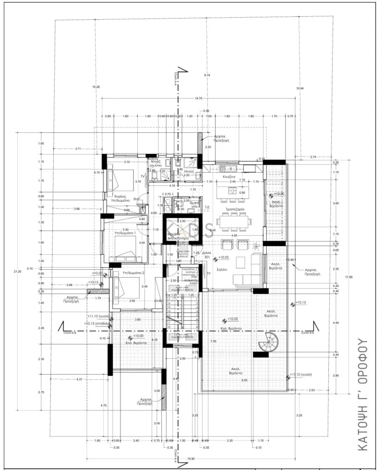 3 Bedroom Apartment for Sale in Limassol District
