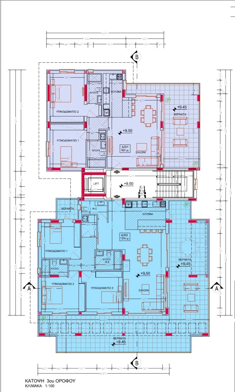 3 Bedroom Apartment for Sale in Lakatamia, Nicosia District