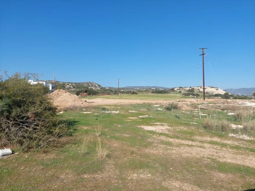 868m² Plot for Sale in Agios Tychonas, Limassol District