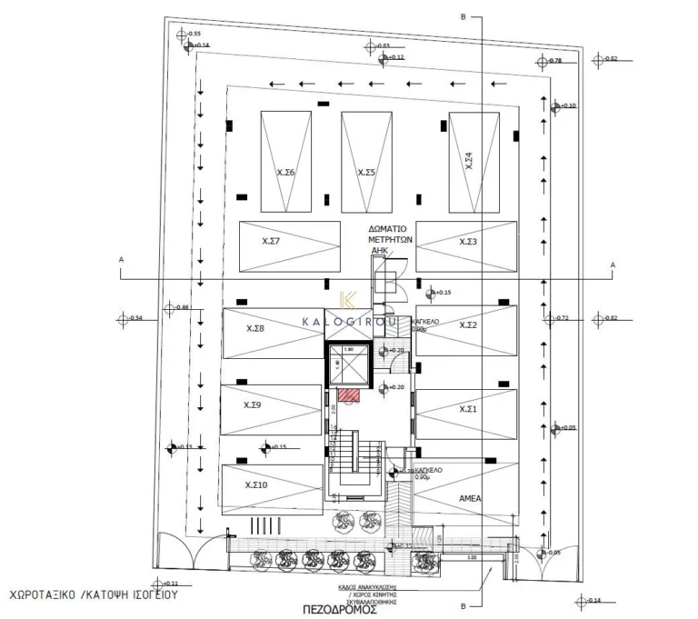 1 Bedroom Apartment for Sale in Vergina, Larnaca District