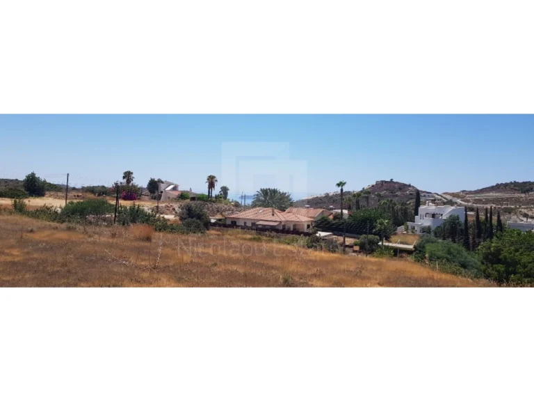 Plots of Land for Sale