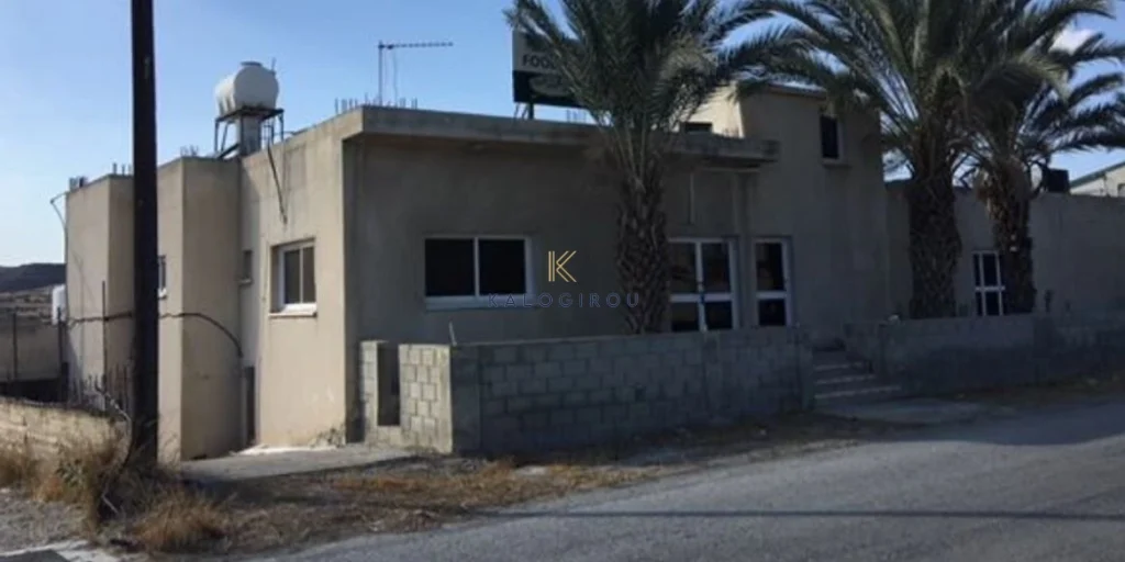 381m² Commercial for Sale in Aradippou, Larnaca District