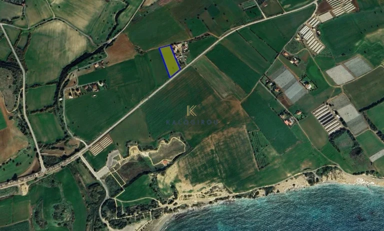 6,857m² Plot for Sale in Alaminos, Larnaca District