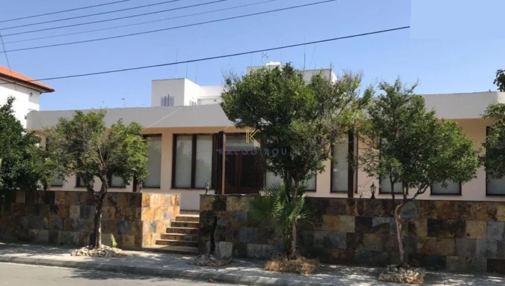272m² Commercial for Sale in Engomi, Nicosia District