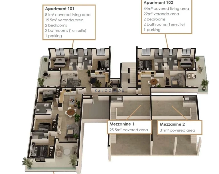 2 Bedroom Apartment for Sale in Aradippou, Larnaca District
