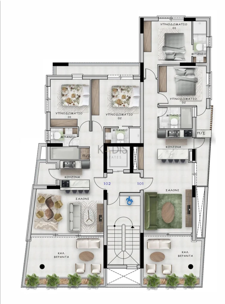 2 Bedroom Apartment for Sale in Limassol – Mesa Geitonia