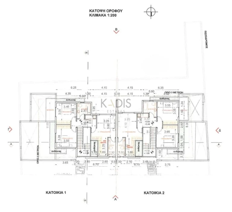 4 Bedroom House for Sale in Nicosia District