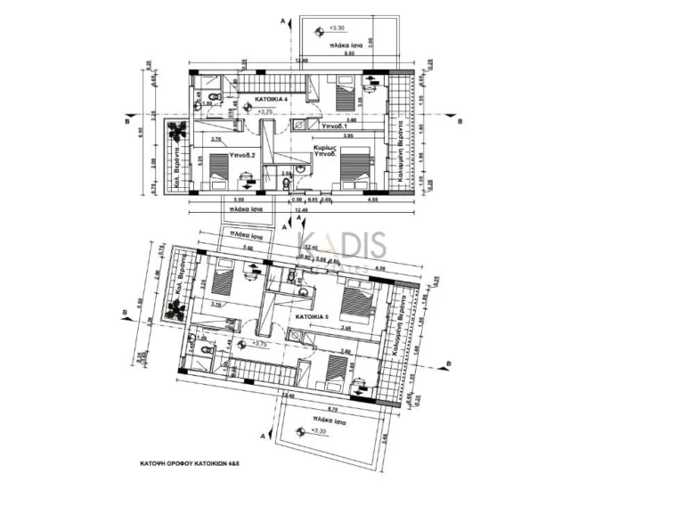 3 Bedroom House for Sale in Kokkinotrimithia, Nicosia District